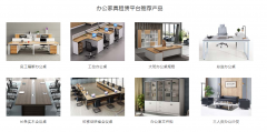 上海办公家具租赁平台-企业租赁办公桌椅如何清洁保养！